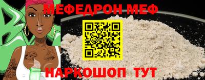 apvp Рыбинск