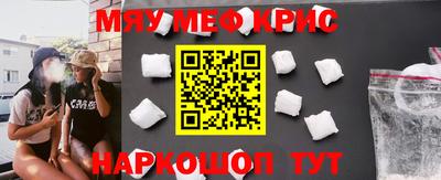 apvp Рыбинск