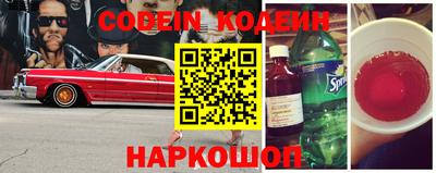 каннабис Рузаевка