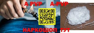 кокаин колумбия Рязань