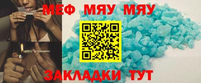 apvp Рыбинск