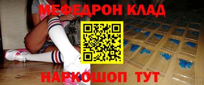 кокаин колумбия Рязань