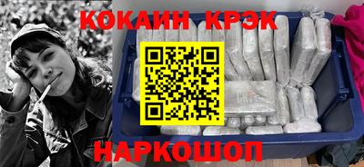 каннабис Рузаевка