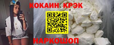 каннабис Рузаевка