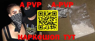 кокаин колумбия Рязань