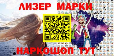 apvp Рыбинск