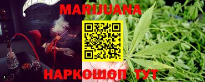 apvp Рыбинск