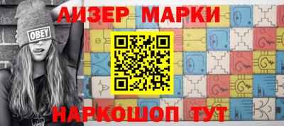 apvp Рыбинск