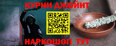 apvp Рыбинск