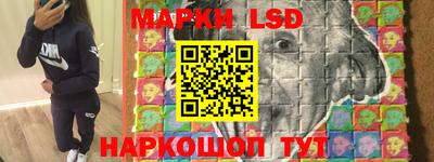 apvp Рыбинск