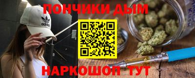 кокаин колумбия Рязань