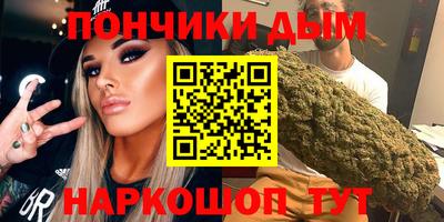 apvp Рыбинск