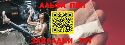 кокаин колумбия Рязань