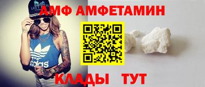 кокаин колумбия Рязань
