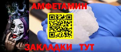 каннабис Рузаевка