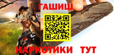 кокаин колумбия Рязань