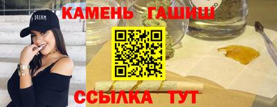 apvp Рыбинск