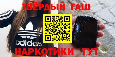 кокаин колумбия Рязань