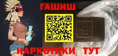 apvp Рыбинск