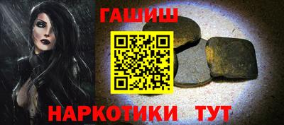 apvp Рыбинск