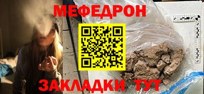 apvp Рыбинск
