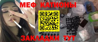 кокаин колумбия Рязань